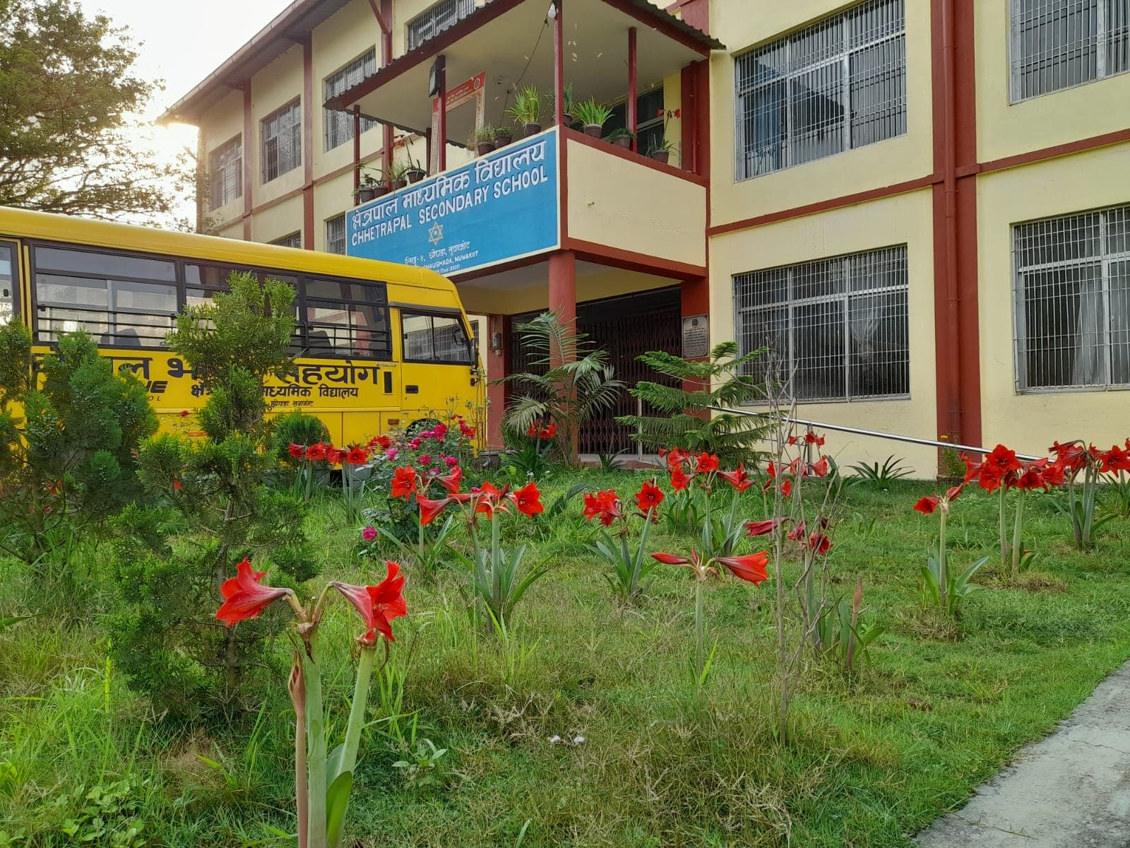 Entrance